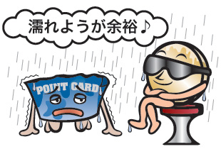 コインを集客アイテムに使っている